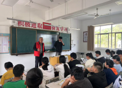 余论理学生“家庭食安宣传员”