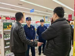 <b>细心查对食物的进货台查验检疫证明</b>