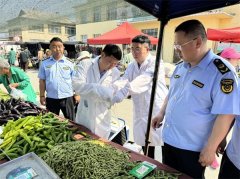 <b>共抽取样品24</b>