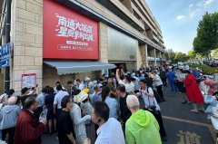 当下如火如荼的苏超