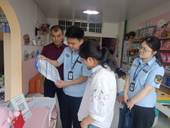 对辖区内食物生位一一成立信用档案