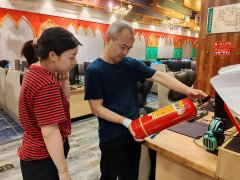 <b>用火、用电能否存正在违规等</b>