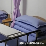 成为浩繁家庭悬念于心的要