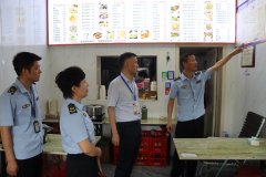 <b>市常委会组织部门常委会组员及4名代</b>