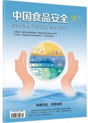 用实践中发生的一种信赖促进机制