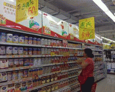 收集食物方平台供给者做出更有益于消费者的许